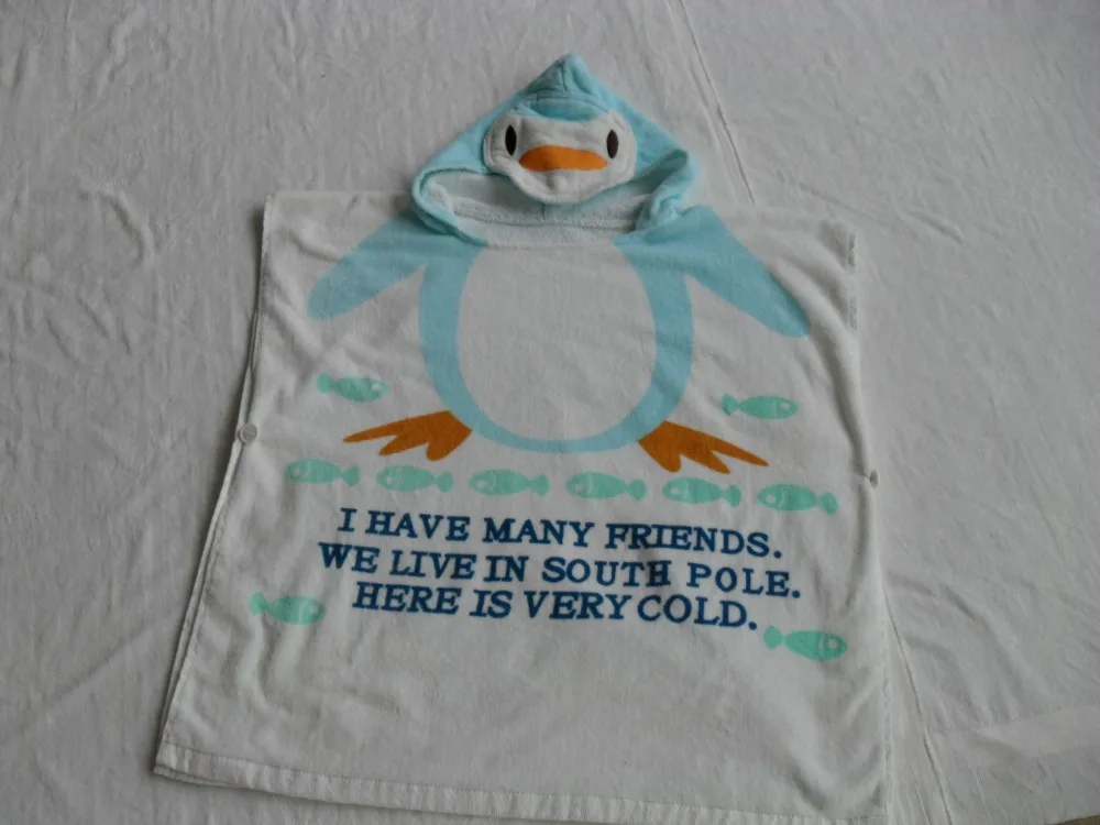 

Baby Care