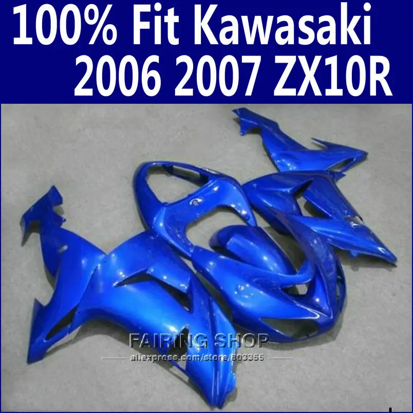 Металлические синие обтекатели для Kawasaki Ninja ZX10r 2006 2007 06 07 100% комплект обтекателей
