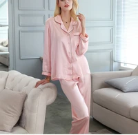 summer 100 mulberry silk solid long sleeve long pants two piece set pajamas for women lounge clothes for woman