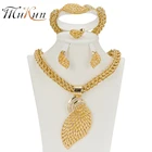Женские Ювелирные наборы MUKUN, модное массивное ожерелье золотого цвета, модные аксессуары из африканских бусин для свадебвечерние ринки в Дубае