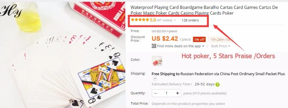 Водонепроницаемая карточная игра, настольная игра, Baralho Cartas, карточные игры, картас де покер, волшебные карты для покера, казино, игральные карты, покер