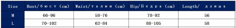 Порно белье сексуальное женское кружевное с вышивкой павлина секс эротичное белье-комбинация сексуальное нижнее белье