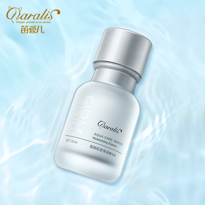 50 мл увлажняющая эссенция Сыворотка для лица Чистая ухода за кожей глубокий