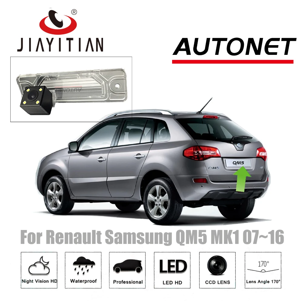JiaYiTian камера заднего вида для Renault Samsung QM5 MK1 2007 ~ 2016 CCD/камера ночного видения