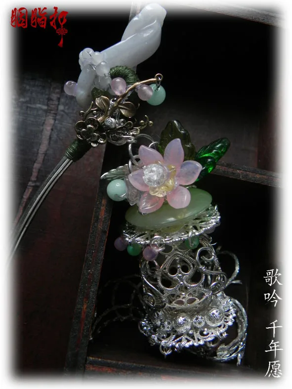 Jadite Посеребренная Цветочная корзина китайская Нефритовая Ruyi палочка для волос