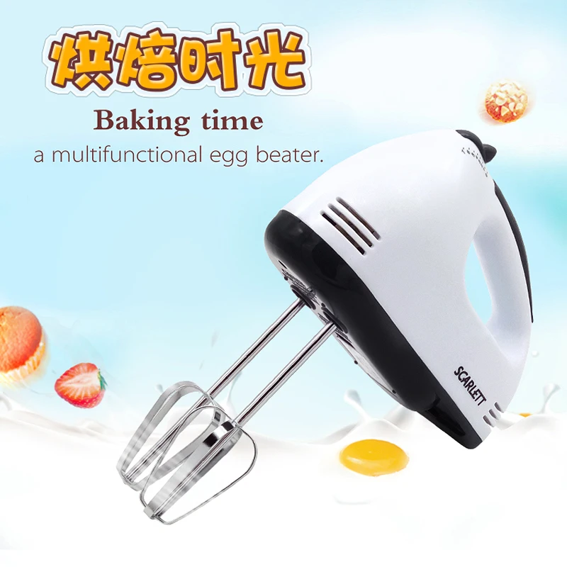 

7-Speed mini-electric beater home mini beater baking blender tool twist cake dispenser