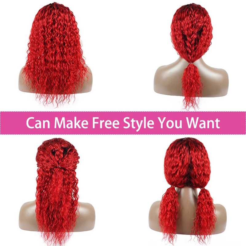 T1B/Красный волна воды парик бразильский Ombre Синтетические волосы на кружеве - Фото №1
