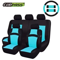 cute fashion automobile seat covers universal fit car styling 7 colors mesh cloth seat covers for mini fiat volvo