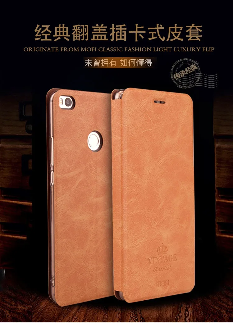 Для Xiao mi max 2 чехол MOFI Флип кожаный чехол-подставка для Xiao mi max 2 стильный кошелек из искусственной кожи чехол mi max 2 6,44 дюймов