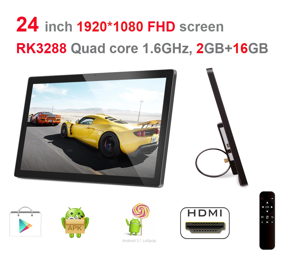 24 inch Android Smart Kiosk with remote (No touch, No camera, Quad core, A17 1.8Ghz, 2GB DDR3, 16GB nand flash, BT)