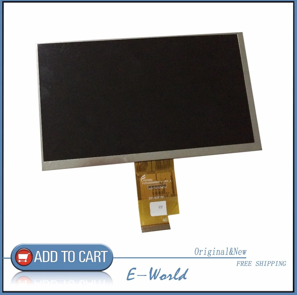 

Оригинальный и новый 7-дюймовый ЖК-экран телефон HLY070ML266 телефон для планшетного ПК Бесплатная доставка