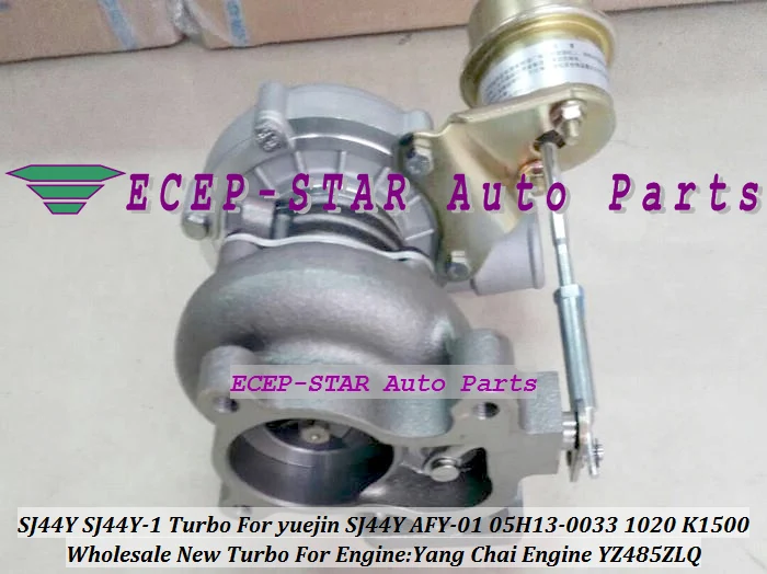 Турбокомпрессор Turbo SJ44Y 1 05H13 0033 для Gold Cup china pickup yuejin 1020 K1500 yang Chai Engine YZ485ZLQ.|turbo turbo