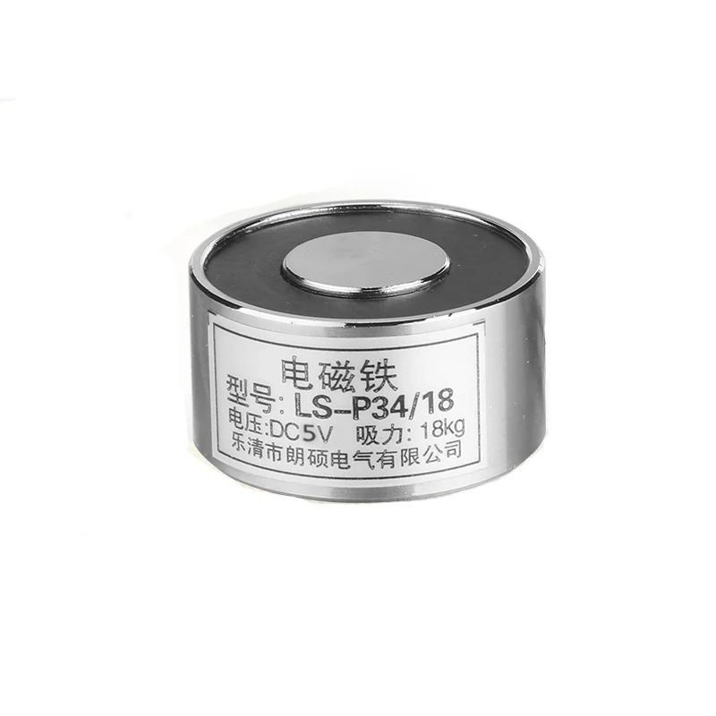 ELE-P34/18 LS-P34/18 12V 24V DC Электрический подъемный магнит электромагнитный подъемник 18