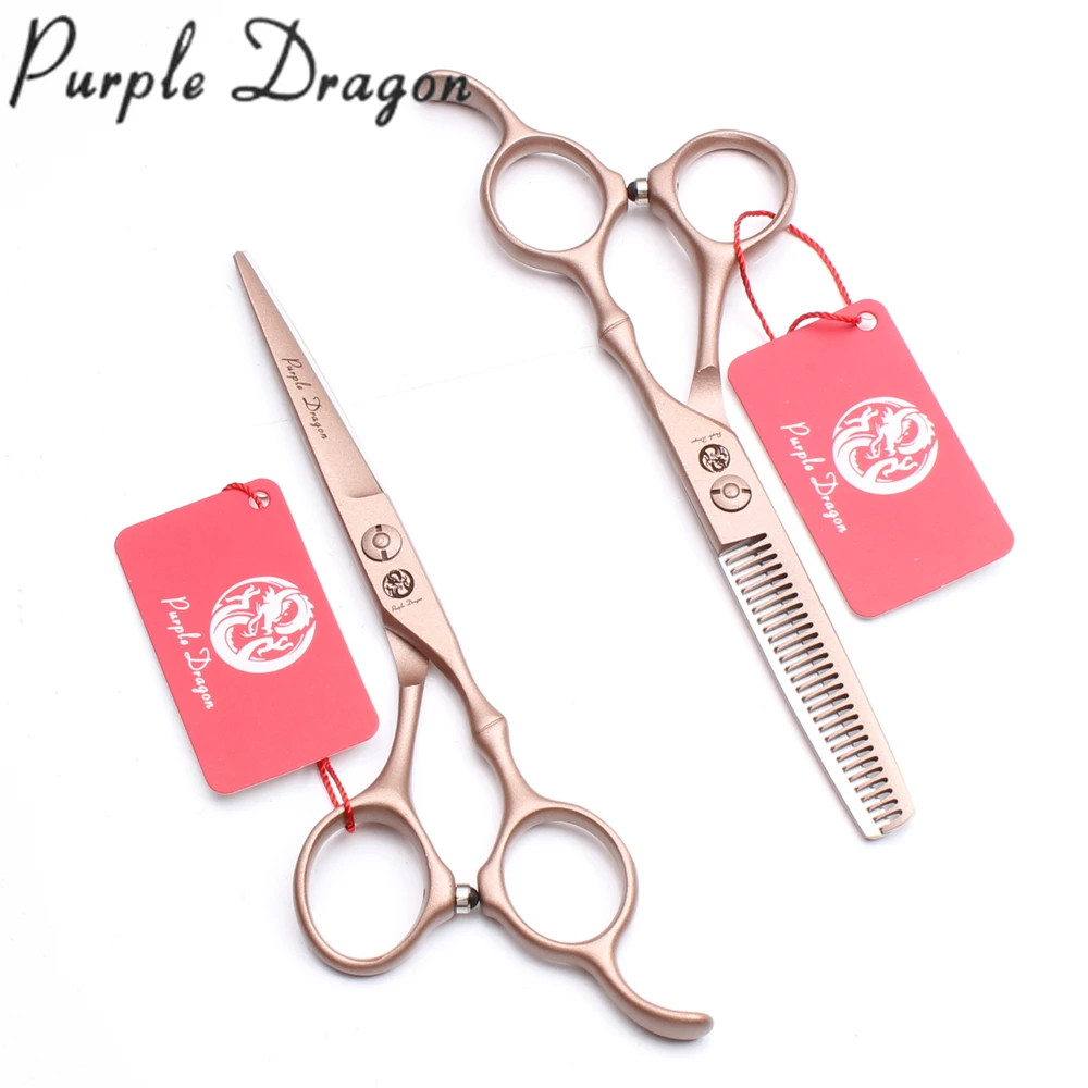 Парикмахерские ножницы Z9030 3 шт. 6 дюймов 17 5 см 440C Purple Dragon филировочные