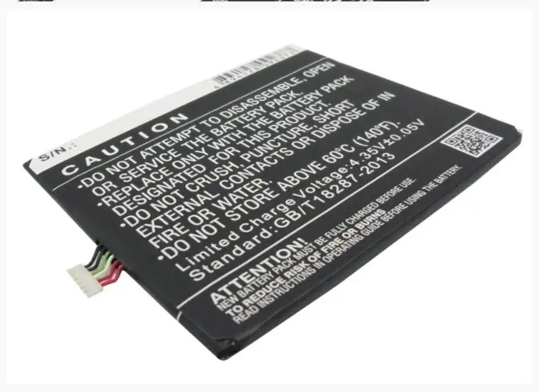 Аккумулятор Cameron Sino 2600 мАч для HTC 0P9C300 A5 D816d D816n D816w Desire 816 Dual SIM 816G | Мобильные