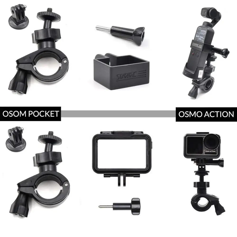 Карманный держатель STARTRC OSMO для велосипеда ручной камеры подставка мотоцикла DJI