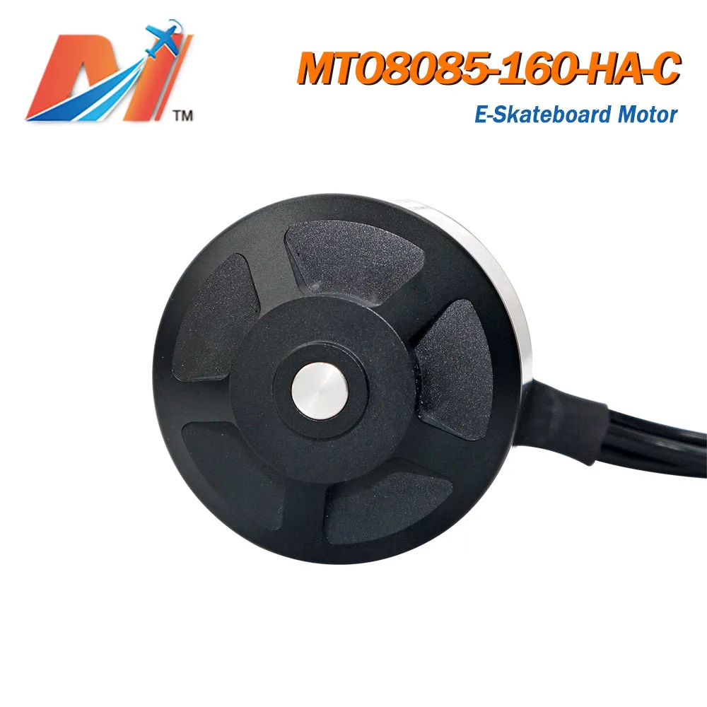 Maytech 8085 160KV мотор DIY боевые роботы бесщеточный мотор для подводного движения скутер электрическая доска для серфинга