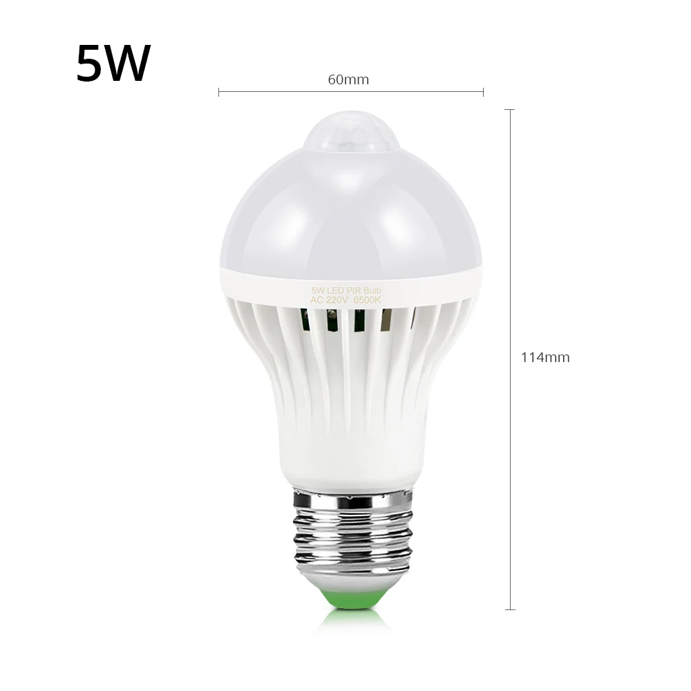 5W PIR индукционный светодиодный светильник 5 Вт 7 Вт 9 Вт 12 Вт 18 Вт светодиодный датчик движения ac220в светодиодный светильник для коридора, коридора, лестницы, балкона - Цвет: 5W