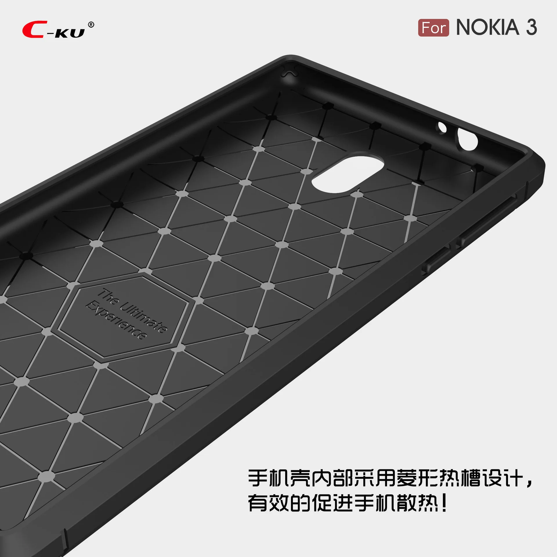 Мягкий чехол из углеродного волокна для Nokia 6 2018 3 5 8 2 7 9 1 7Plus X5 X6 полный Чехол Fundas