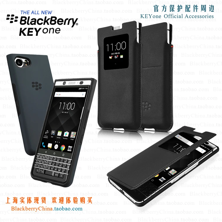 Blackberry KEYone Смарт вкл/выкл флип чехол для телефона чехол для Blackebrry DTEK70 бизнес флип Вид окно сумка Мягкий чехол