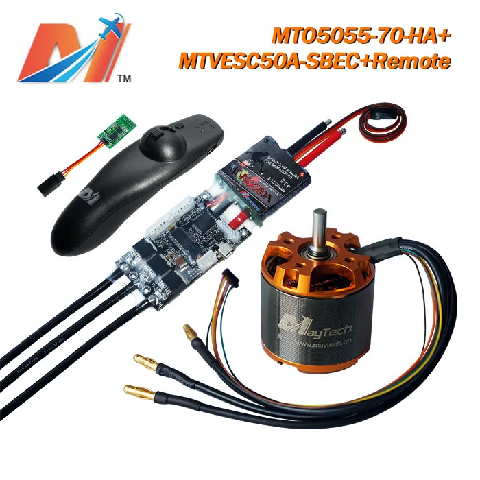 Maytech серфинга jet доски для 5055 70kv bldc мотор электрической и 50a SuperEsc на основе vesc