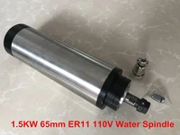 1 5kw er16er11 220v110v water cooled spindle 8065mm with 4 bearings