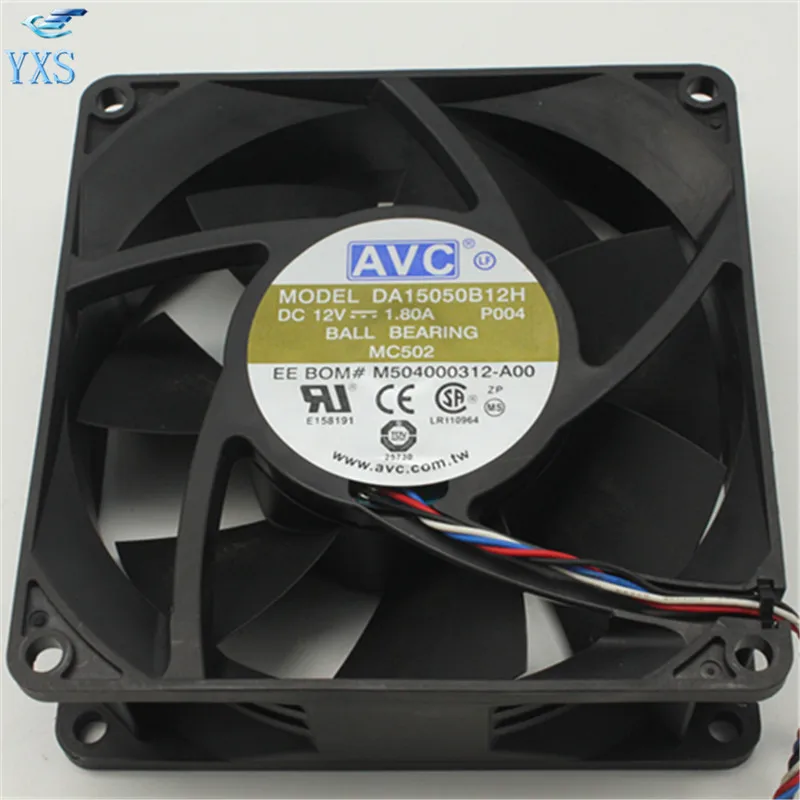 DA15050B12H 15 см 150*150*50 мм 15050 Вентилятор охлаждения DC 12 В 1.80A 4 провода охлаждения|fan dc|fan