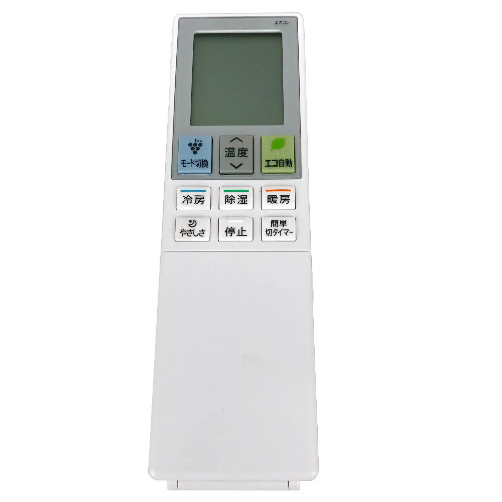 

A958JB SHARP Fernbedienung