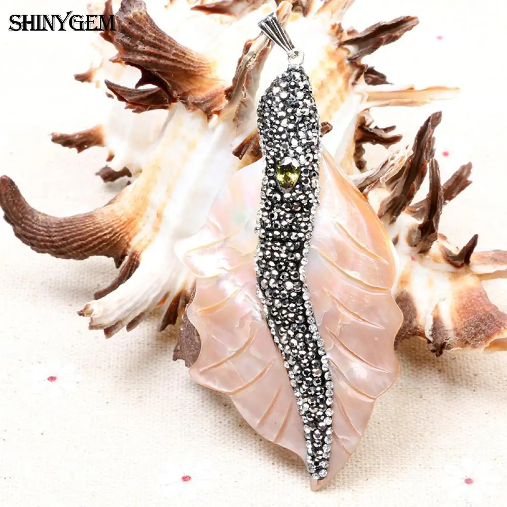 ShinyGem 5 шт. кулон с жемчужной раковиной винтажная классическая форма листа белая