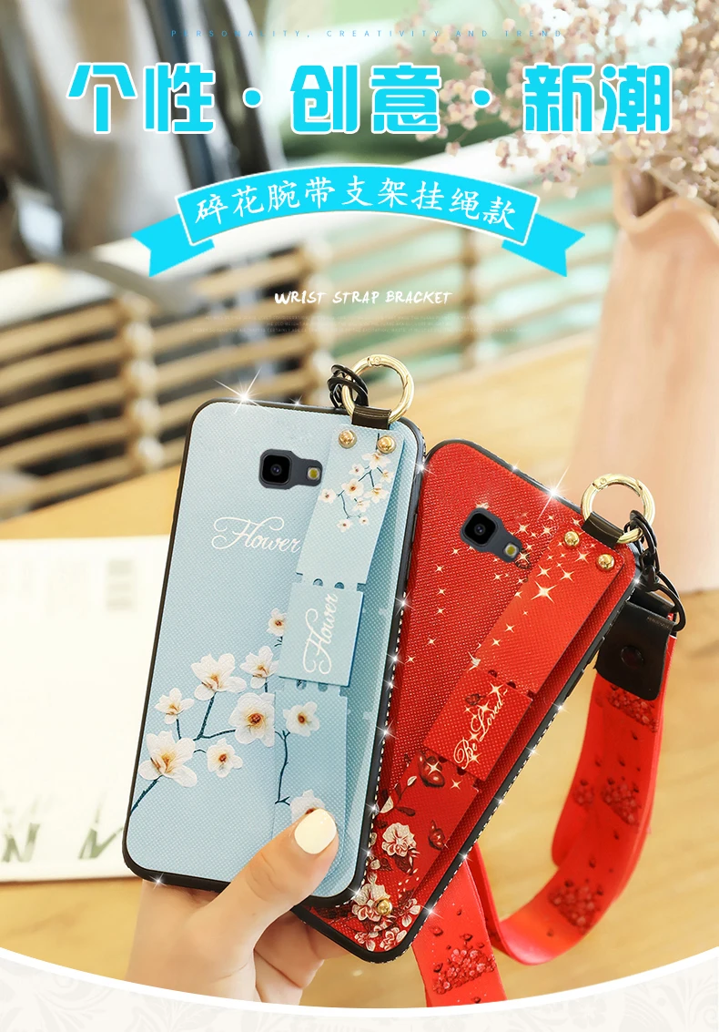 Чехол с ремешком на запястье для samsung Galaxy J7 Prime J3 J5 J4 Core J6 Plus J2 Pro J8 ремешок на шею Чехол-держатель