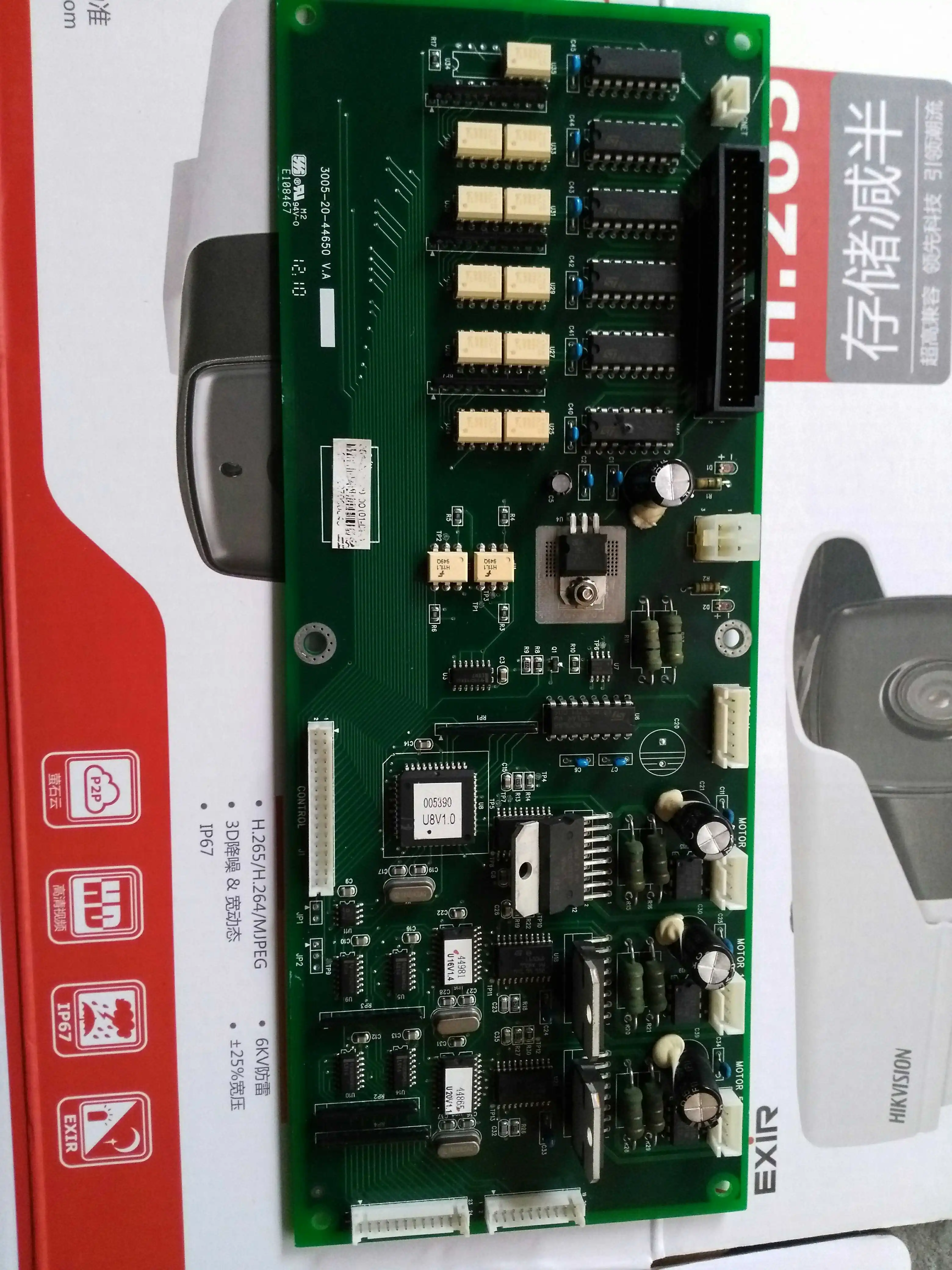 

FOR used MINDRAY Mind Blood Cell BC2800 BC2300,BC2600,BC2800,BC3000 Power Driver Board