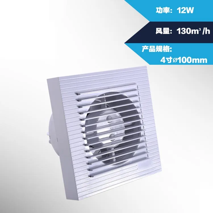 Вентилятор для отеля 4/5/6 квадратных дюймов вентиляция тихая спальни кабинета