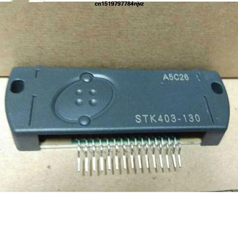 

STK403-130 STK403 HYB15 1 шт.