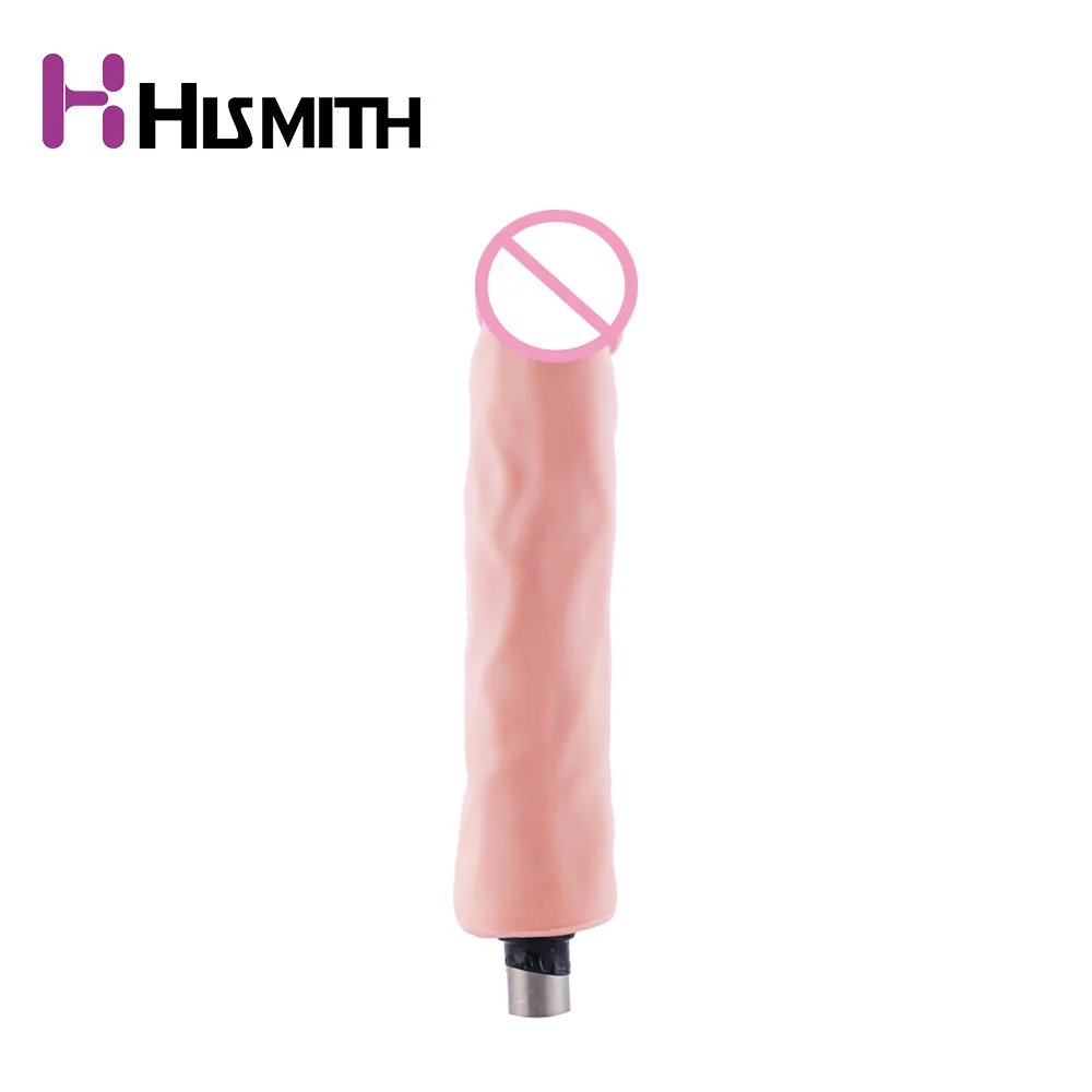 Секс машина HISMITH 3XLR аксессуар имитация фаллоимитатора фаллоимитатор реальная