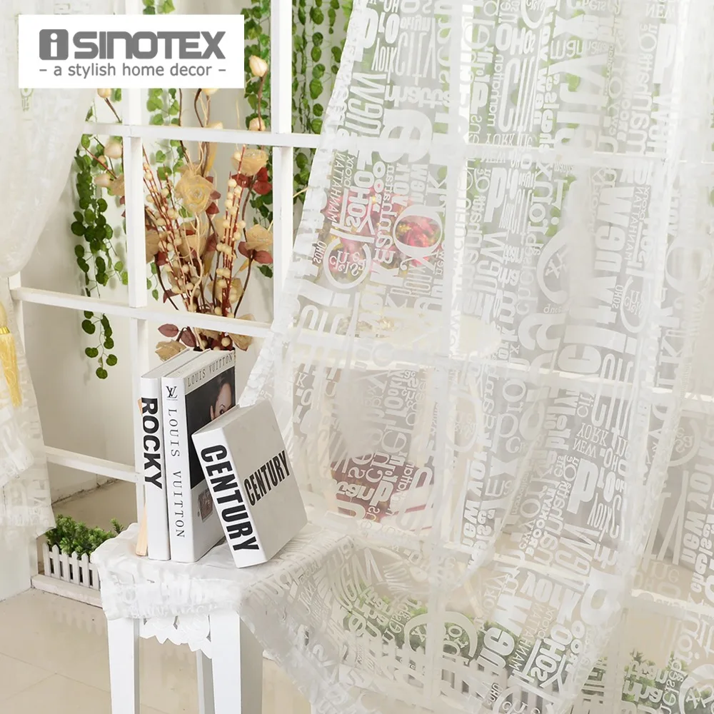 Занавеска для окна тюль Burnout вуаль ткань прозрачная с буквенным принтом