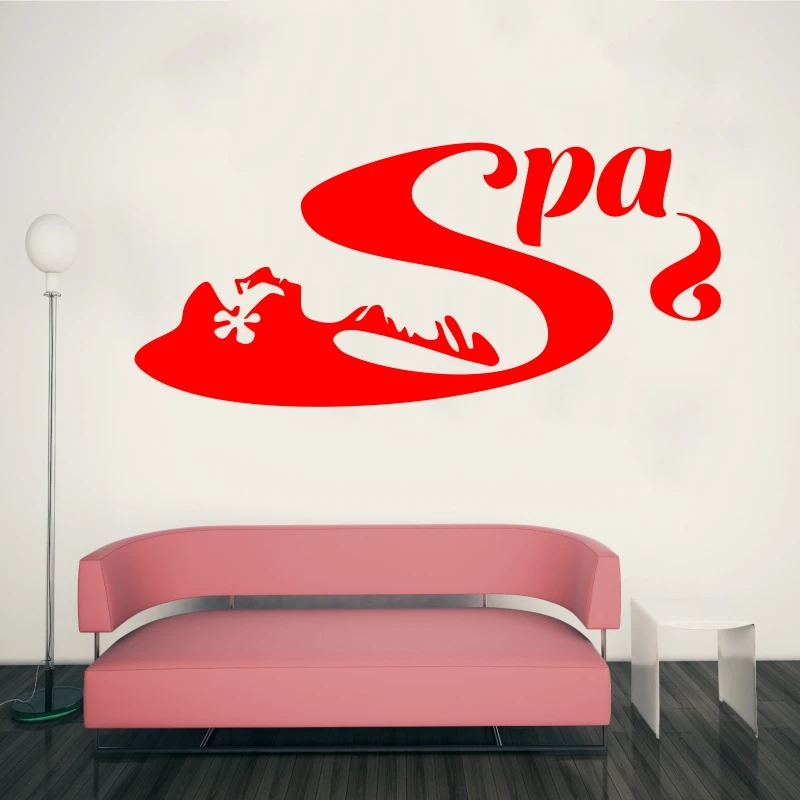 Виниловый декоративный стикер для салона красоты | Дом и сад