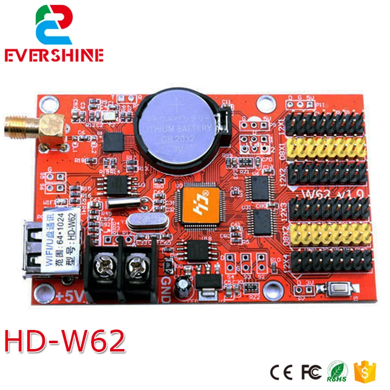 W62 HD (оригинальный W40) wifi беспроводной и USB порты один двойной цветной контроллер