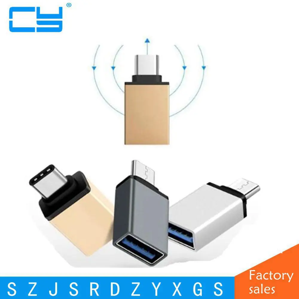 USB 3 1 мобильный телефон Тип C OTG кабель адаптер Type конвертер для Macbook планшет мышь