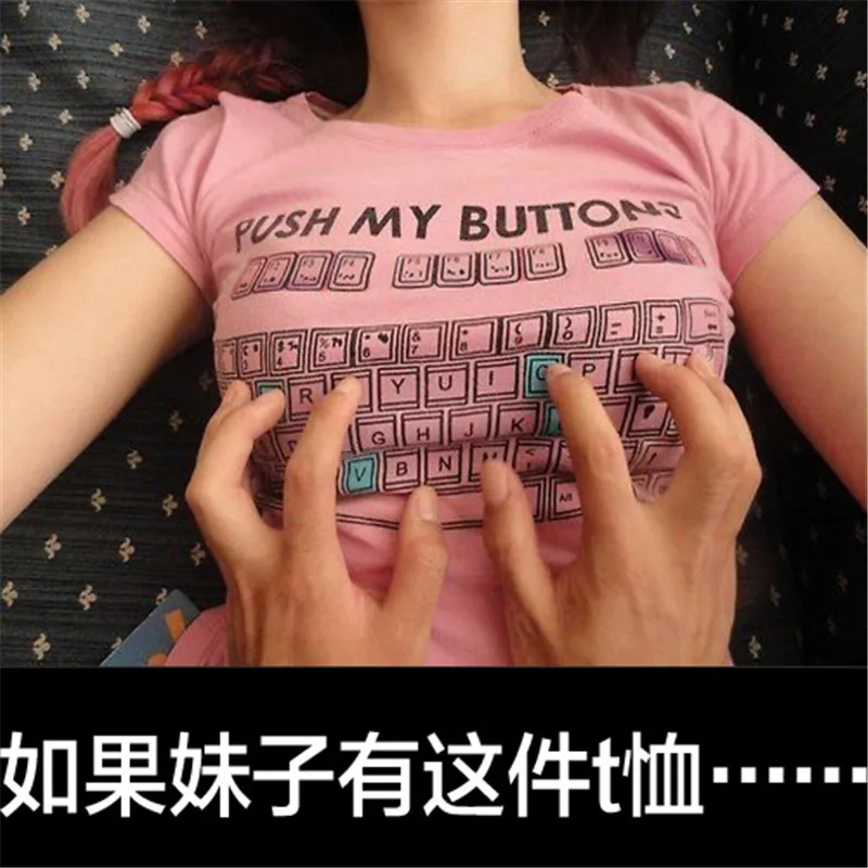 2017 Летний Новый Мода Компьютерная Клавиатура Печати Повседневная Коротким