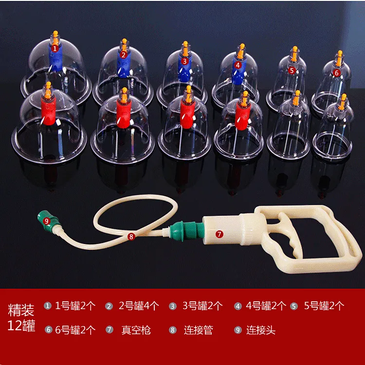 12psc/set Pro Вакуумное Медицинское Банки С Всасывающий Насос Всасывания Терапии