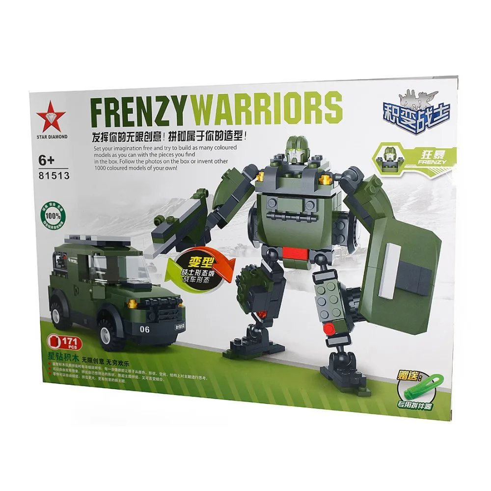Brick Brinquedos Toy Star Diamond Soldier Buiding Blocks Set Transforation DIY Toys Frenzy Warriors Model Blocks|toy ski|toy prankblock bag |
