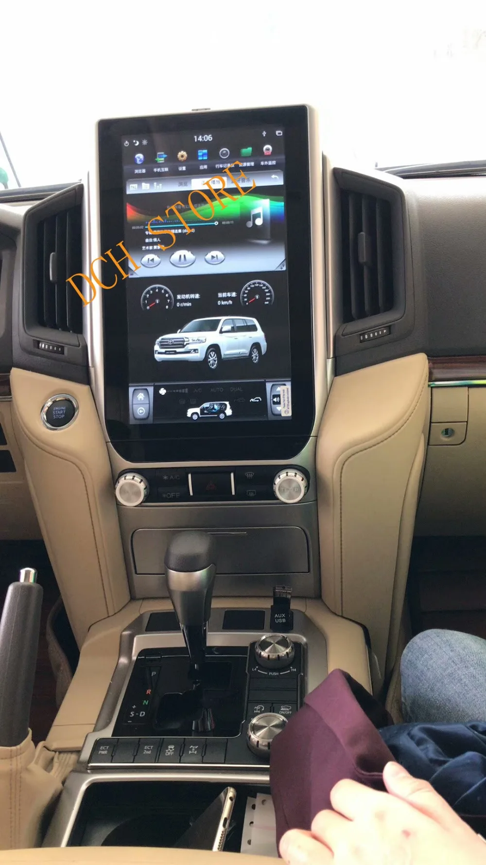 13,6 дюймов вертикальный tesla стиль Android автомобильный DVD gps навигатор для Toyota LandCruiser land cruiser LC200 PX6