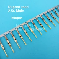 500pcs 2 54mm male pin dupont reed dupont jumper wire 2 54 dupont languette connector terminal pins crimp