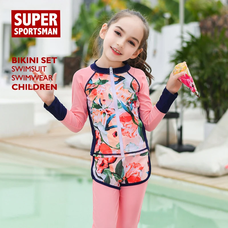 Пляжная Спортивная одежда для маленьких девочек костюм из двух предметов