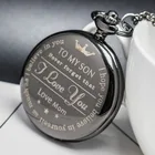 Для моего сына Любовь Мама Ретро черный глянцевый кварцевый кулон женский мужской кулон карманные часы