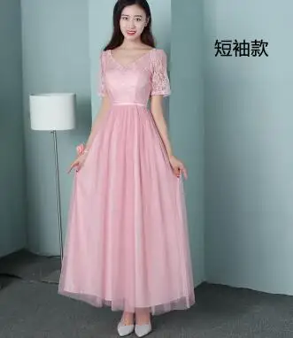 Vestido Longo розовое платье подружки невесты Новое Элегантное платье трапециевидной формы с v-образным вырезом серое длинное платье для свадебной вечеринки - Цвет: 11