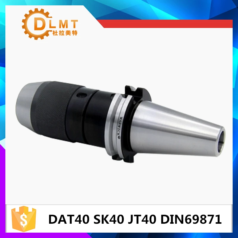 DIN69871 DAT40 JT40 SK40 APU08 APU13 интегрированный сверлильный патрон 1 8 мм 13 16 конус|Держатель