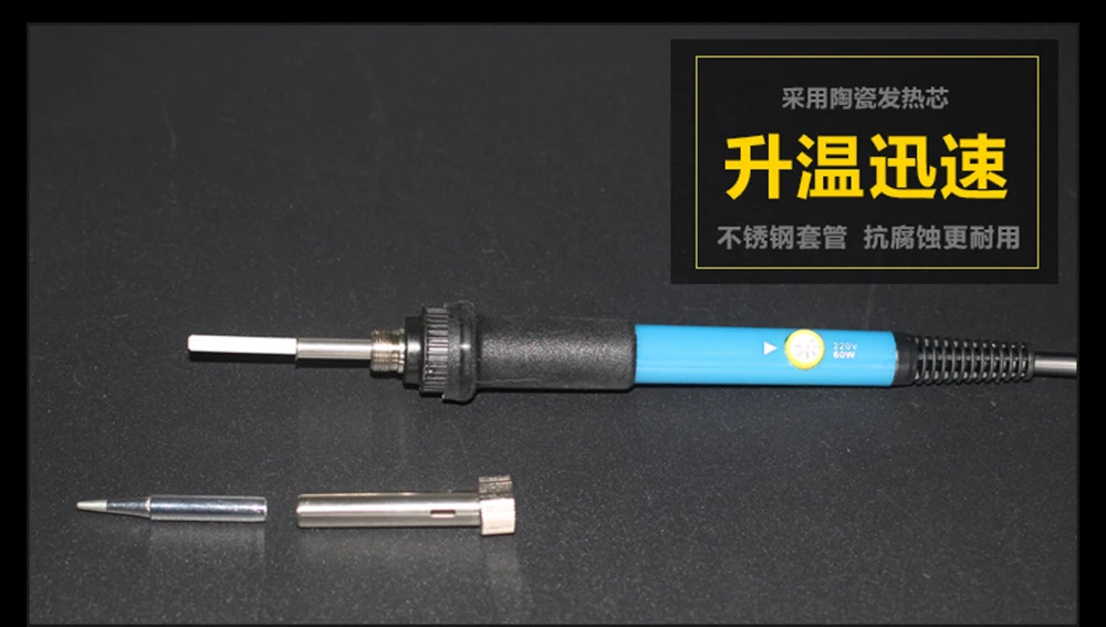 

220V 110V 60W Adjustable Temperature Electric Soldering Iron Welding Solder Station