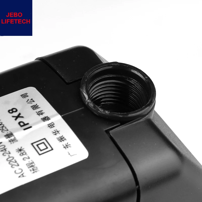 JEBO LIFETECH 45 Вт 2500л/ч аквариумный погружной насос для аквариума тихий водяной Adjustbale