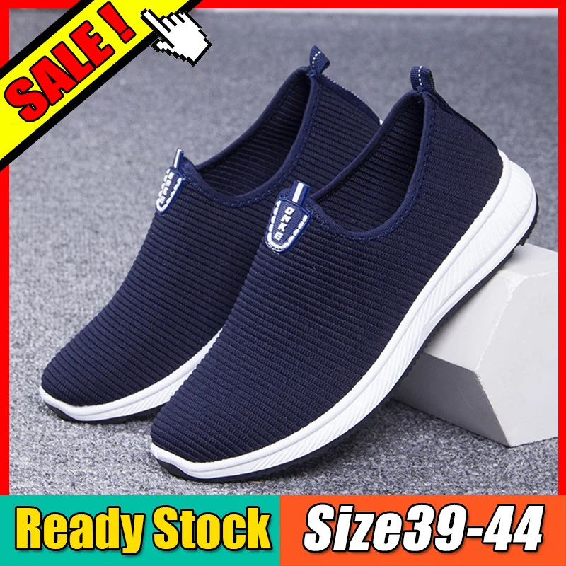 Кроссовки Мужская обувь красовки мужские повседневные кроссовки Mannen Krasovki